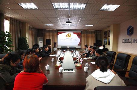 學(xué)習(xí)貫徹黨的十九大，我司與北雀社區(qū)開展黨建聯(lián)席會