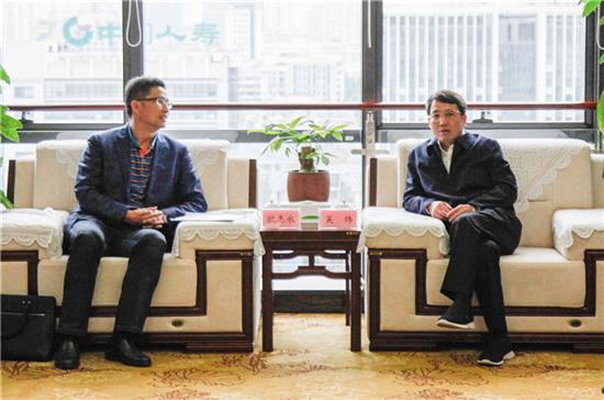 柳州市委副書記、市長(zhǎng)吳煒親切會(huì)見冶建公司班子成員