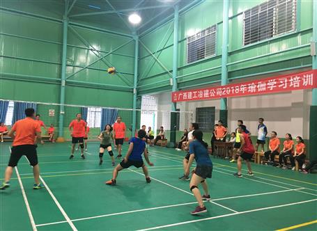 桂華氣排球隊(duì)：頑強(qiáng)拼搏，享受比賽