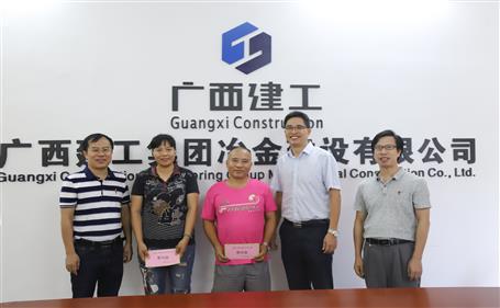 濃情慰問(wèn)送真情，公司關(guān)懷鼓人心