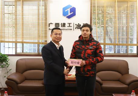 佳節(jié)臨近，公司領(lǐng)導(dǎo)始終牽掛著他們