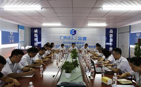 【不忘初心 牢記使命】韋桂華到分公司開展“不忘初心、牢記使命”主題教育調(diào)研