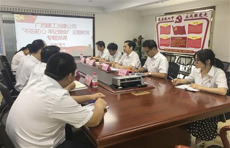 【不忘初心 牢記使命】蒙勝益：用實干樹立新標桿，以實績展示新作為