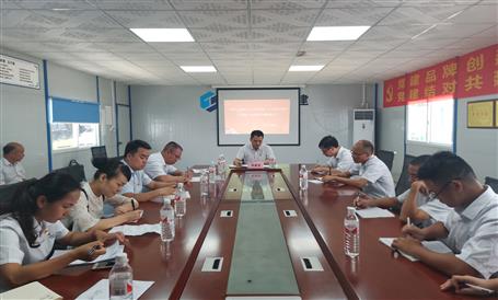 【不忘初心 牢記使命】周善學到一分公司項目上“不忘初心、牢記使命”主題教育專題黨課