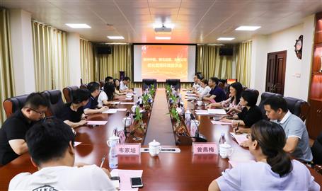 柳州市中院、柳北區(qū)法院到公司開展優(yōu)化營商環(huán)境座談會