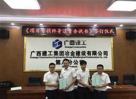 【“兩優(yōu)一先”牢記使命作表率】謝國應：強根固本抓細節(jié) 凝心聚力創(chuàng)佳績