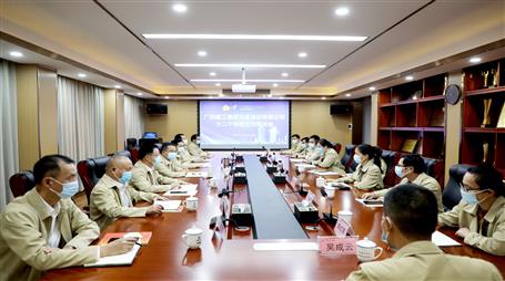 【奮戰(zhàn)四季度·決勝全年穩(wěn)】連軸轉(zhuǎn)、加油干，全力沖刺年末收官