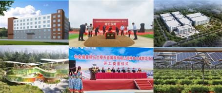 81億！再創(chuàng)歷史新高！