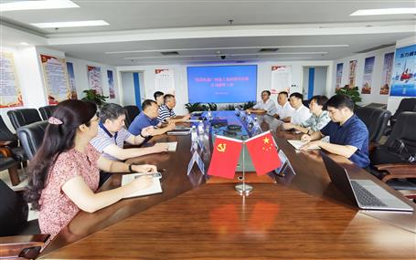 侯立林、李靜丹與廣西廣投臨港工業(yè)有限公司董事長麥勇軍舉行工作會談