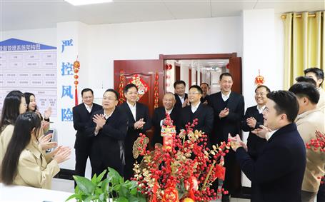 開工大吉！新春上班首日公司領(lǐng)導(dǎo)送祝福鼓干勁