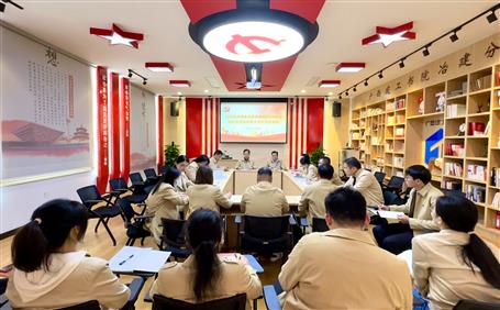 蒙勝益、陶禮智以普通黨員身份參加所在黨支部2022年度組織生活會(huì)