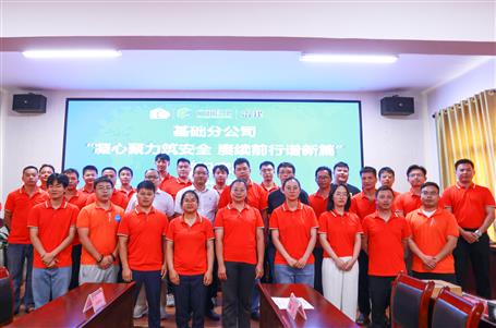 提升“三力” 爭創(chuàng)佳績?chǔ)蛑R(shí)競(jìng)賽趣味濃 以賽促學(xué)長知識(shí)