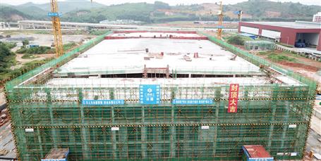 【提升“三力” 爭(zhēng)創(chuàng)佳績】第四分公司項(xiàng)目主體結(jié)構(gòu)順利封頂