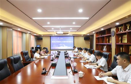 駱春燕到冶建公司開展結算工作督幫調(diào)研